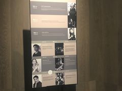 -北京三里屯CHAO酒店