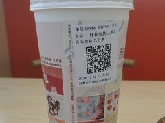 -初茶花月·重庆特产(大融城店)