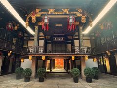 -上海三山会馆