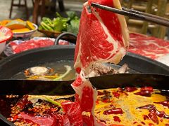 -袁山山重庆火锅(丈八北路店)