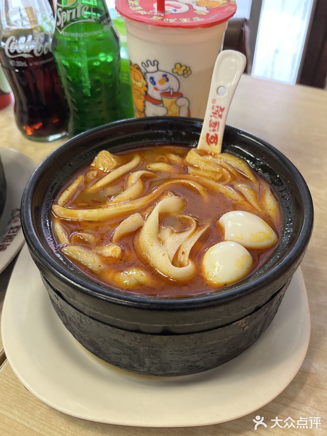 快乐奶茶时间开始啦