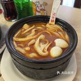 快乐奶茶时间开始啦