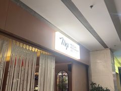 -墨纪Mojí墨西哥餐厅(官舍店)