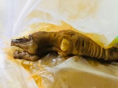 -宋老三苏肉羊肉汤老店