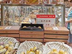 -苹果花园(鞍山路店)