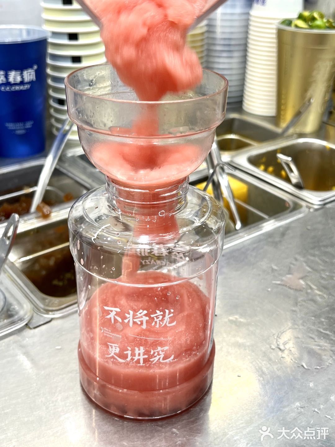 谁还不是个宝宝！六一就该喝萃春疯迷你杯