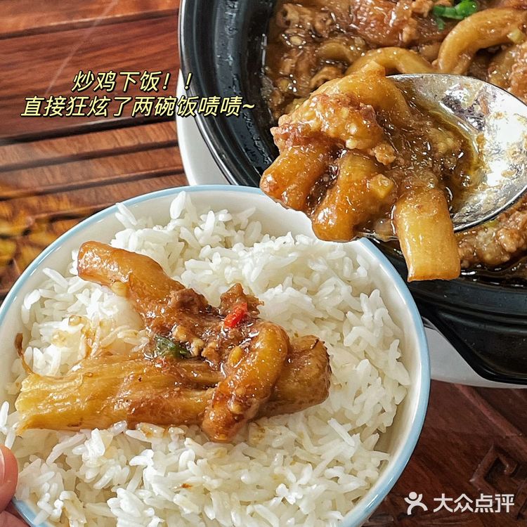 在阳江！一家值得二刷的宝藏养生炖汤馆🧉