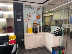 -马泷齿科·皓康门诊(尚都SOHO店)