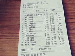 -傣妹火锅(狮子桥店)