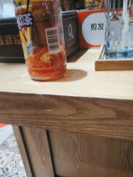 点击看大图 -阿莲新妆护肤造型