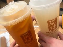 -亚坤 Ya Kun Kaya Toast(万象城店)