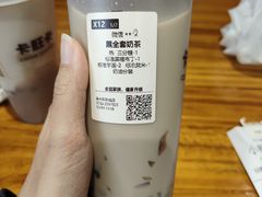 -卡旺卡(滁州乐彩城店)