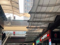 -万科美好广场