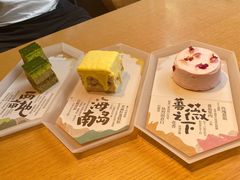 -tea’stone(新天地店)