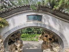 -宣武艺园
