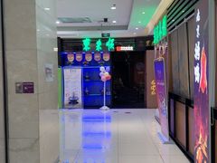 -北京华联购物中心(天通苑店)