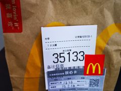 -麦当劳(番禺信联大厦店)