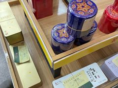 -张一元(总店)