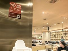 -山焱·炭火自助烤肉(周浦万达店)