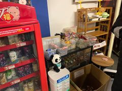 -谐音梗主机电玩·桌游·剧本团建轰趴馆(泛海名人店)