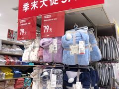 -优衣库(上海金桥国际商业广场店)