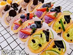 -六伴夏烘焙蛋糕·低糖动物奶油