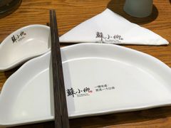 -苏小柳手作点心(控江旭辉分院)