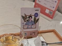 -LANN I 蘭 SPA(陆家嘴中心店)