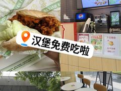 -德克士(北关店)