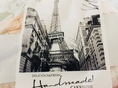 -上海哈尔滨食品厂(淮海中路店)