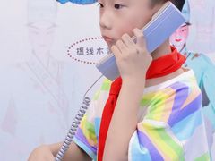 -蒲鞋市小学(双井头校区)