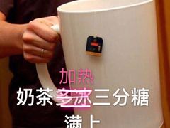 -胖哥俩肉蟹煲(永旺店)