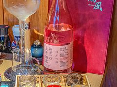 -南风(淮海街店)