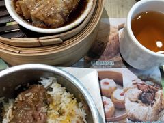 煎蛋牛肉饭！-添好运点心专门店(北角店)