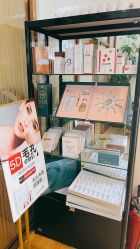 -苗方清颜专业祛痘连锁机构