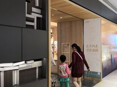 -覔书店(壹方城店)