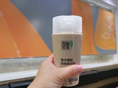 别样奶茶-魏家凉皮(博水商务大厦店)