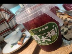 -青花椒秘制烤鱼(光启城店)