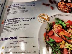 菜单-bluefrog蓝蛙(悠唐购物中心店)