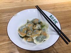 -袁记云饺(蛇口店)