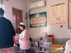 -四代祖传老陈黄焖鱼