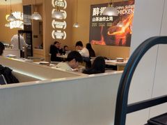 -醉得意·山茶油炒土鸡(泰安万达店)