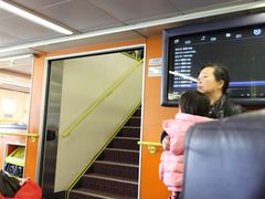 -澳门外港客运码头(轮渡站)