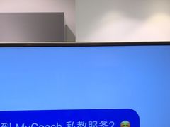 -Apple授权专营店(宝山万达店)