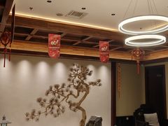 -鑫水汇汤浴