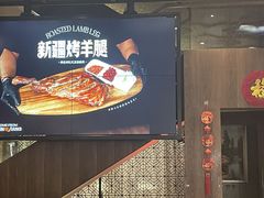 -竹溪一号·天域阁(骑马山店)