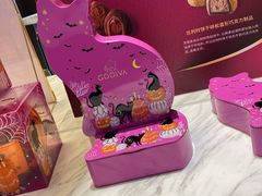-GODIVA(王府井apm店)