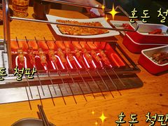 -悦屋老板娘的烤肉店(紫薇田园店)