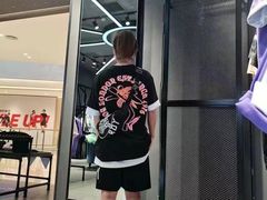 -茂业百货(东门店)