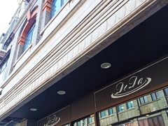-德大西餐社(云南南路店)